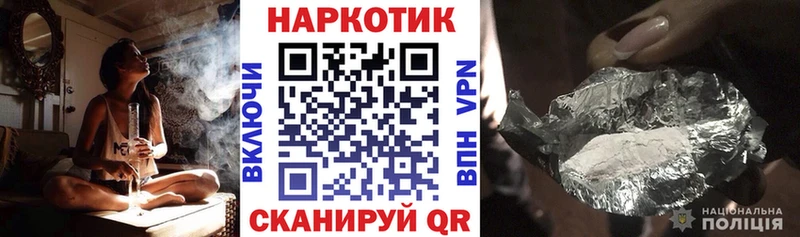 Все наркотики Карасук ГАШ  Каннабис  МЕФ 