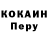 Кетамин VHQ MrSagvolden