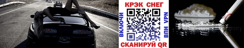 закладки  Карасук  COCAIN 97% 