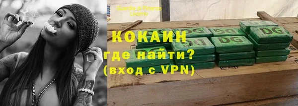винт Медногорск