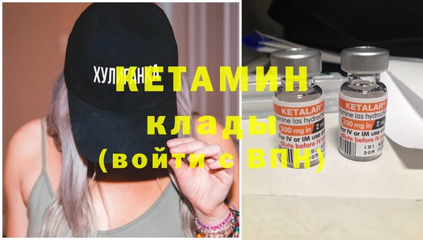 винт Медногорск