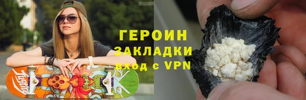 шишки Медвежьегорск