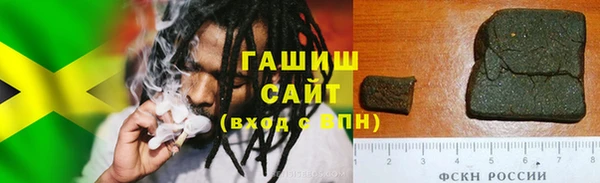 PSILOCYBIN Аксай
