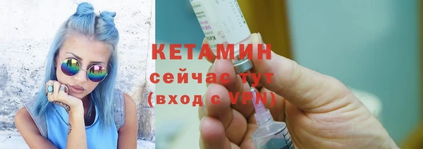 соль курить ск Мегион