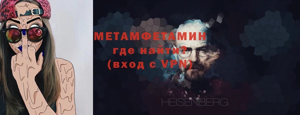 тгк Алапаевск