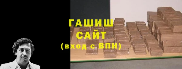 винт Медногорск