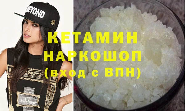спиды Алагир