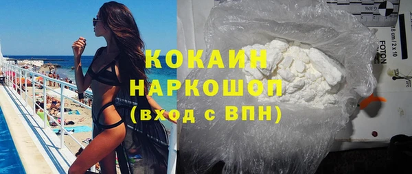 тгк Алапаевск