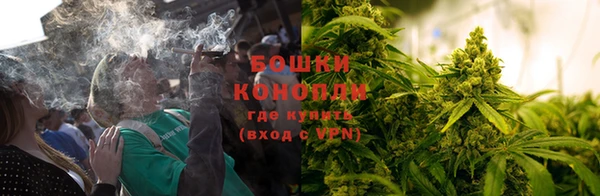 винт Медногорск