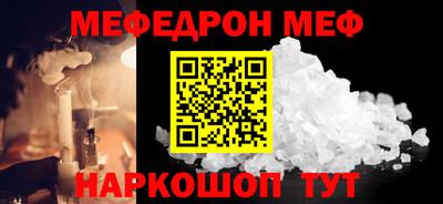 амф Дубна