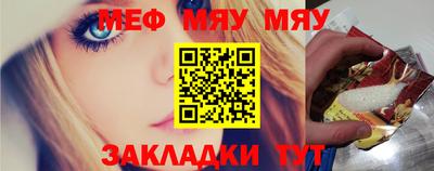 дурь Донецк