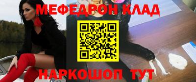 дурь Донецк