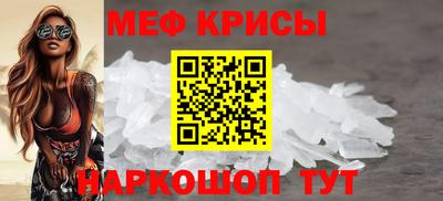 амф Дубна