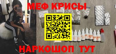 амф Дубна