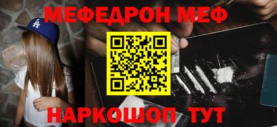 кокс Донской