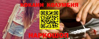 кокс Донской