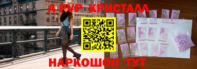 амф Дубна
