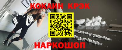 амф Дубна