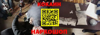амф Дубна
