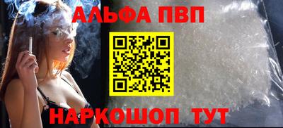 кокс Донской