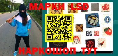 амф Дубна