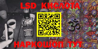 амф Дубна