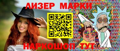 хмурый Абакан