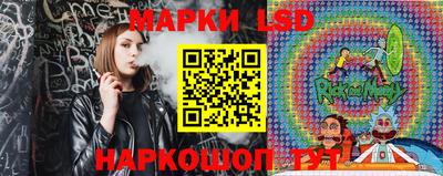 дурь Донецк