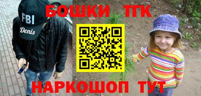 кокс Донской