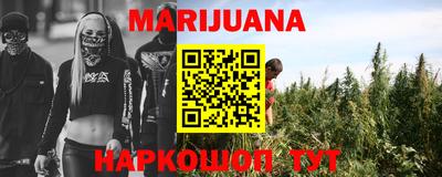дурь Донецк