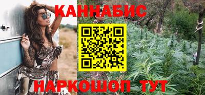 дурь Донецк