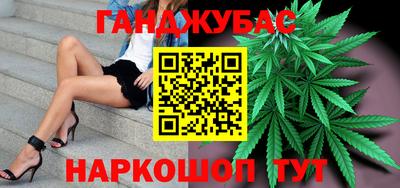 кокс Донской