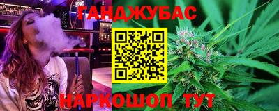 кокс Донской
