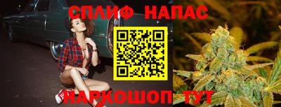 дурь Донецк