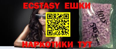 амф Дубна
