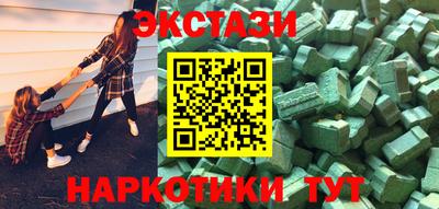 дурь Донецк