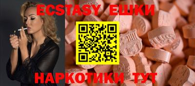 кокс Донской