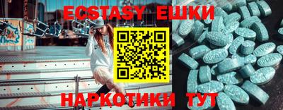 кокс Донской