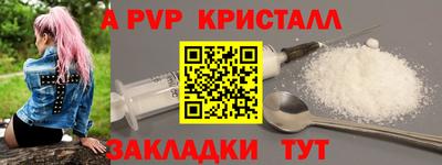 амф Дубна
