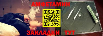 кокс Донской