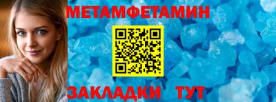 кокс Донской