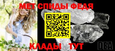 дурь Донецк