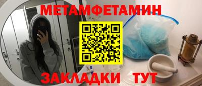 кокс Донской