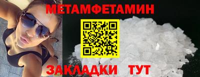 дурь Донецк