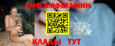 кокс Донской