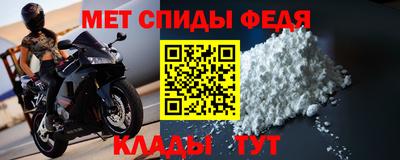 кокс Донской