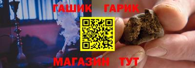 кокс Донской