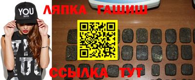 СК Азнакаево
