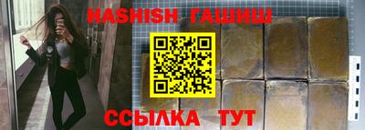 дурь Донецк