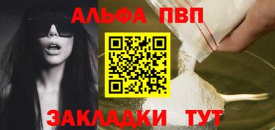 кокс Донской